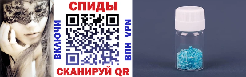 Amphetamine VHQ гидра как зайти Красноярск