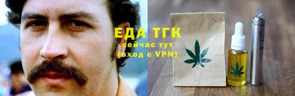 мяу мяу мука Богданович