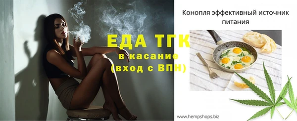 мяу мяу мука Богданович