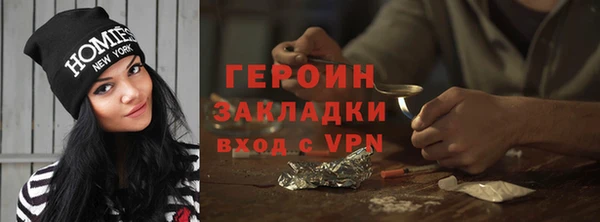 мяу мяу мука Богданович