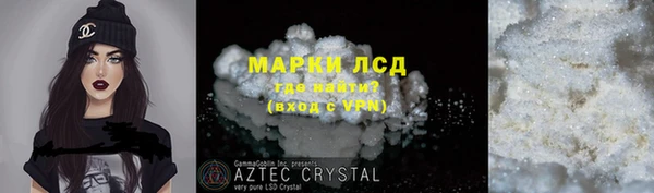 мяу мяу мука Богданович