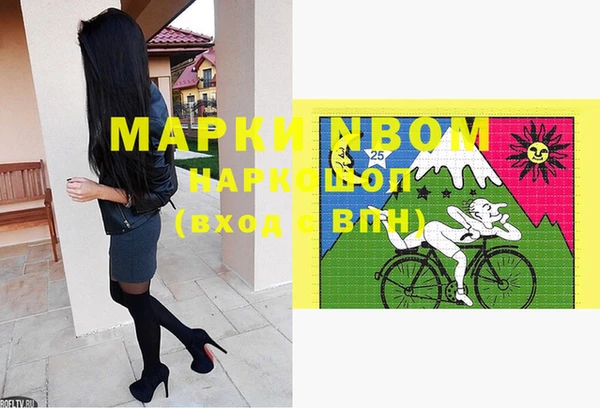 мяу мяу мука Богданович