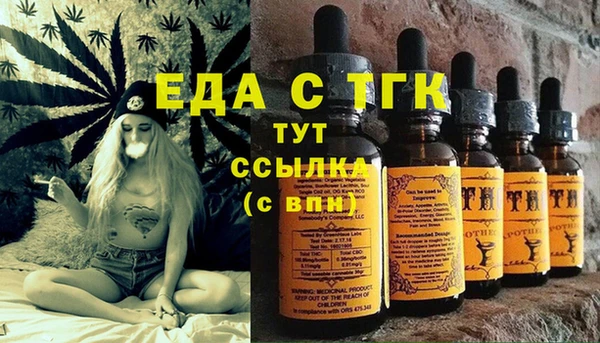 мяу мяу мука Богданович