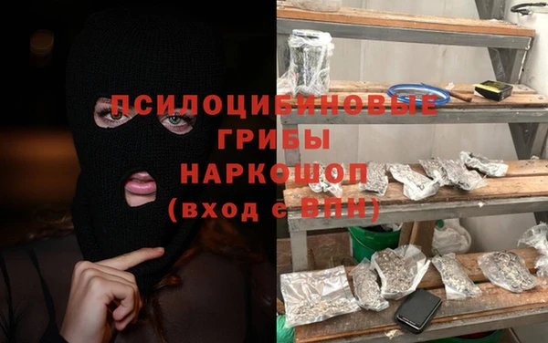 мяу мяу мука Богданович