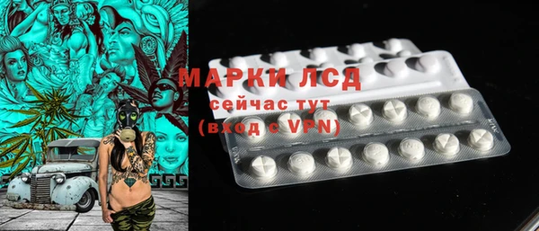мяу мяу мука Бугульма