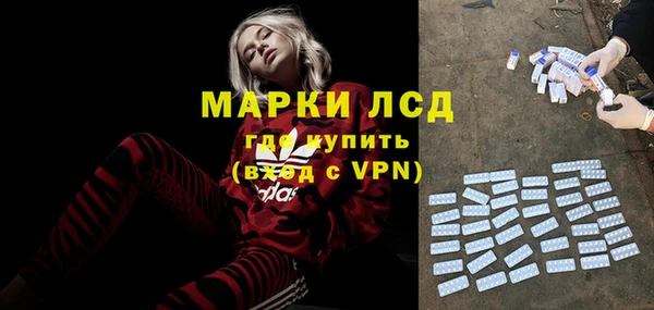 мяу мяу мука Богданович