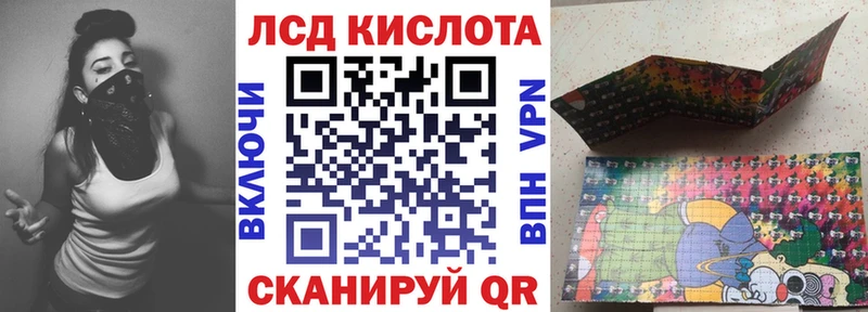 купить   Красноярск  Марки NBOMe 1,5мг 